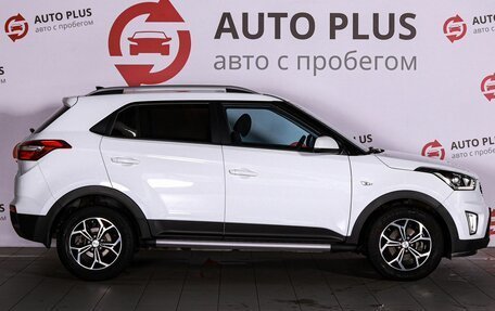 Hyundai Creta I рестайлинг, 2020 год, 1 699 000 рублей, 5 фотография