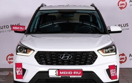 Hyundai Creta I рестайлинг, 2020 год, 1 699 000 рублей, 3 фотография