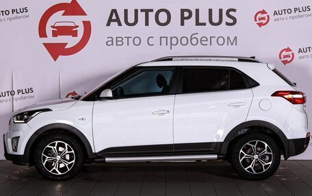 Hyundai Creta I рестайлинг, 2020 год, 1 699 000 рублей, 6 фотография