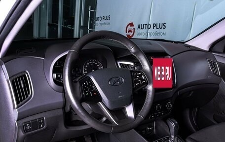 Hyundai Creta I рестайлинг, 2020 год, 1 699 000 рублей, 7 фотография