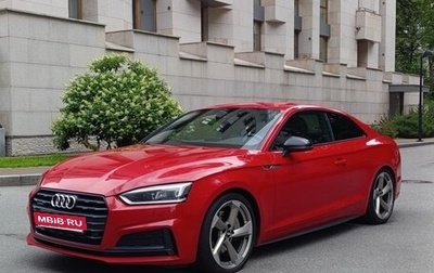 Audi A5, 2016 год, 3 200 000 рублей, 1 фотография