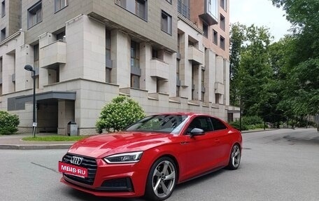 Audi A5, 2016 год, 3 200 000 рублей, 2 фотография