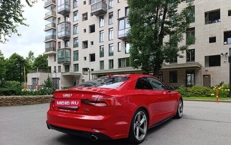 Audi A5, 2016 год, 3 200 000 рублей, 9 фотография