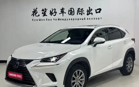 Lexus NX I, 2020 год, 2 824 000 рублей, 1 фотография