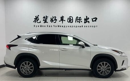Lexus NX I, 2020 год, 2 824 000 рублей, 2 фотография