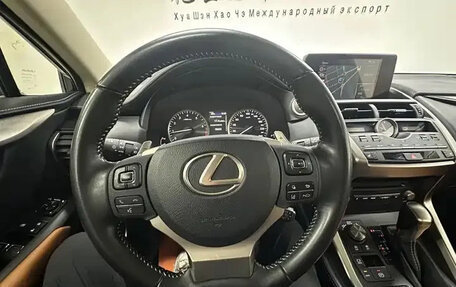 Lexus NX I, 2020 год, 2 824 000 рублей, 4 фотография