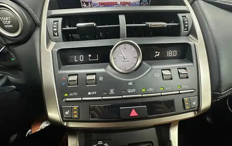 Lexus NX I, 2020 год, 2 824 000 рублей, 17 фотография