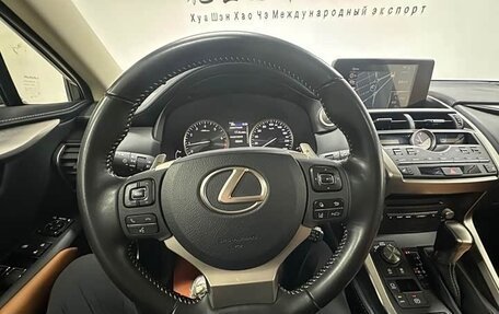 Lexus NX I, 2020 год, 2 824 000 рублей, 30 фотография
