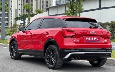 Audi Q2 I, 2022 год, 1 620 000 рублей, 3 фотография