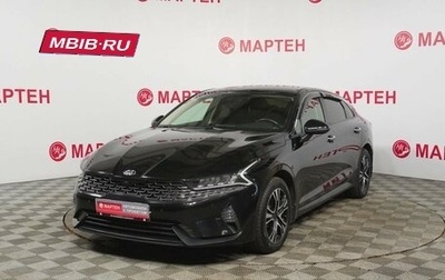 KIA K5, 2020 год, 2 456 000 рублей, 1 фотография