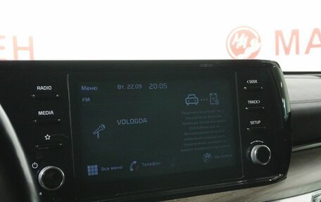 KIA K5, 2020 год, 2 456 000 рублей, 13 фотография