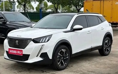 Peugeot 2008 II, 2023 год, 1 290 000 рублей, 1 фотография