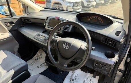 Honda Freed I, 2010 год, 1 049 000 рублей, 12 фотография