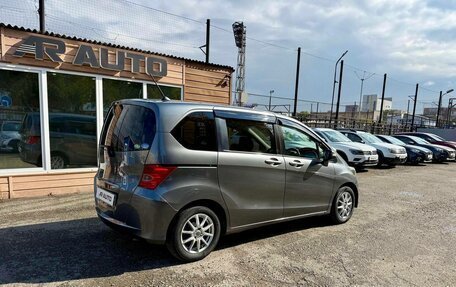 Honda Freed I, 2010 год, 1 049 000 рублей, 10 фотография