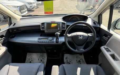 Honda Freed I, 2010 год, 1 049 000 рублей, 11 фотография
