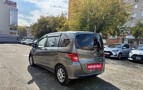 Honda Freed I, 2010 год, 1 049 000 рублей, 7 фотография