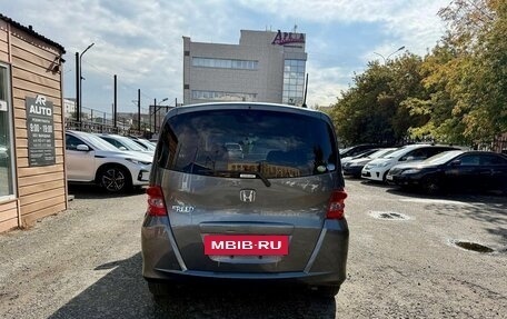 Honda Freed I, 2010 год, 1 049 000 рублей, 8 фотография