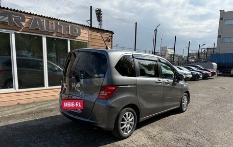Honda Freed I, 2010 год, 1 049 000 рублей, 9 фотография