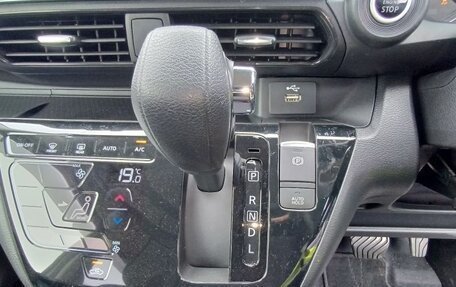 Nissan Dayz, 2022 год, 554 000 рублей, 9 фотография