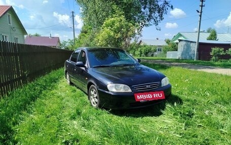 KIA Spectra II (LD), 2008 год, 300 000 рублей, 2 фотография
