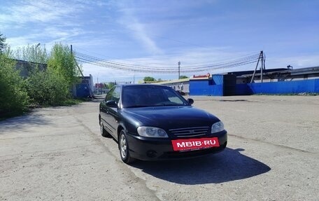 KIA Spectra II (LD), 2008 год, 300 000 рублей, 5 фотография