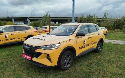 Haval F7 I, 2024 год, 1 450 000 рублей, 1 фотография