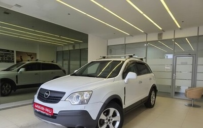 Opel Antara I, 2010 год, 730 000 рублей, 1 фотография
