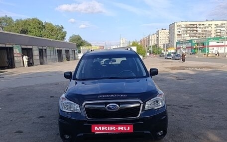 Subaru Forester, 2015 год, 1 500 000 рублей, 8 фотография