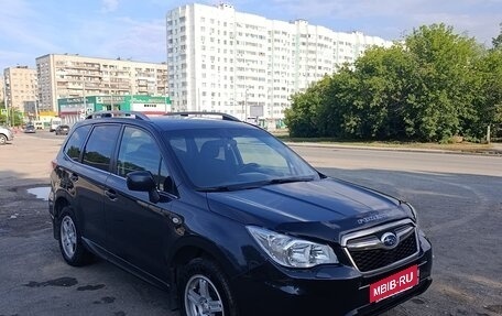 Subaru Forester, 2015 год, 1 500 000 рублей, 5 фотография