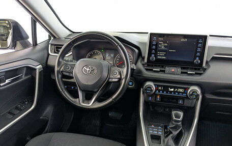 Toyota RAV4, 2022 год, 3 350 000 рублей, 23 фотография