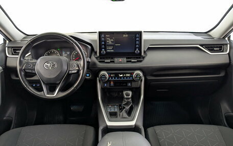 Toyota RAV4, 2022 год, 3 350 000 рублей, 25 фотография