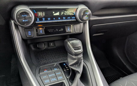 Toyota RAV4, 2022 год, 3 350 000 рублей, 27 фотография