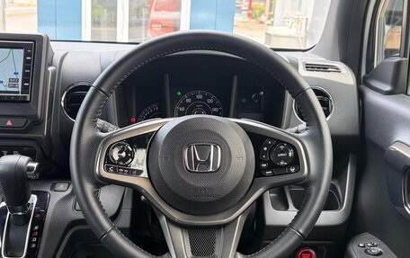 Honda N-WGN, 2023 год, 689 000 рублей, 12 фотография