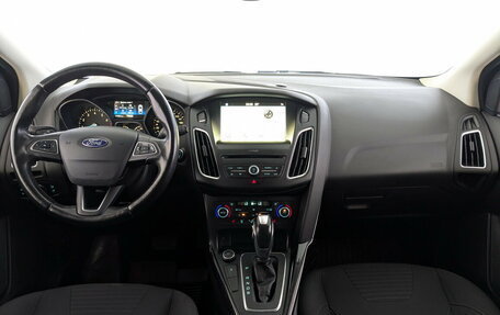 Ford Focus III, 2018 год, 1 250 000 рублей, 24 фотография