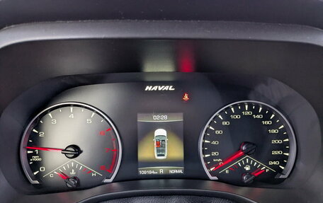 Haval Jolion, 2021 год, 1 555 000 рублей, 14 фотография