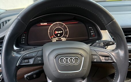 Audi Q7, 2019 год, 4 650 000 рублей, 25 фотография