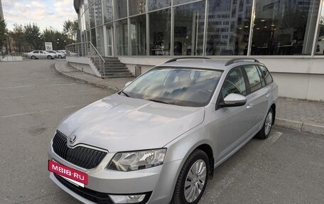 Skoda Octavia, 2014 год, 1 440 000 рублей, 3 фотография