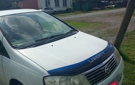 Nissan Liberty, 2002 год, 290 000 рублей, 1 фотография