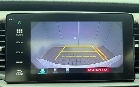 Honda Life, 2023 год, 1 080 000 рублей, 12 фотография