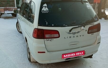 Nissan Liberty, 2002 год, 290 000 рублей, 9 фотография