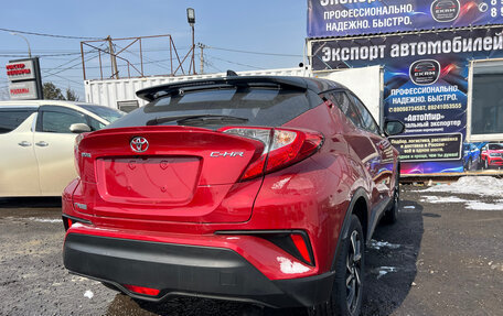 Toyota C-HR I рестайлинг, 2021 год, 2 300 000 рублей, 12 фотография
