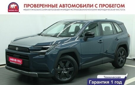 Toyota RAV4, 2026 год, 4 350 000 рублей, 1 фотография