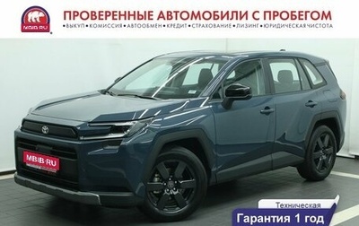 Toyota RAV4, 2026 год, 4 350 000 рублей, 1 фотография