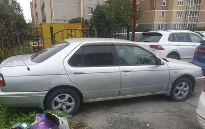 Nissan Bluebird XI, 2000 год, 210 000 рублей, 1 фотография