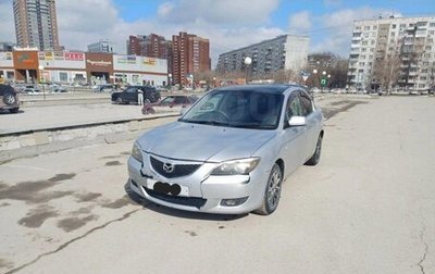 Mazda Axela, 2004 год, 390 000 рублей, 1 фотография