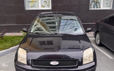 Ford Fusion I, 2004 год, 350 000 рублей, 1 фотография