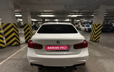BMW 3 серия, 2015 год, 2 500 000 рублей, 1 фотография
