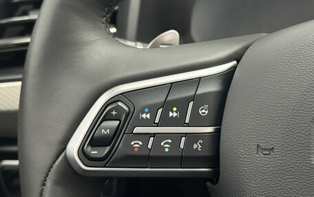 Haval F7 I, 2023 год, 2 417 000 рублей, 17 фотография