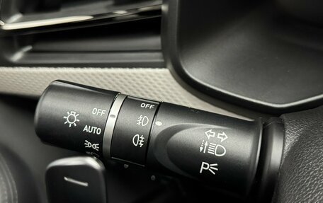 Haval F7 I, 2023 год, 2 417 000 рублей, 15 фотография