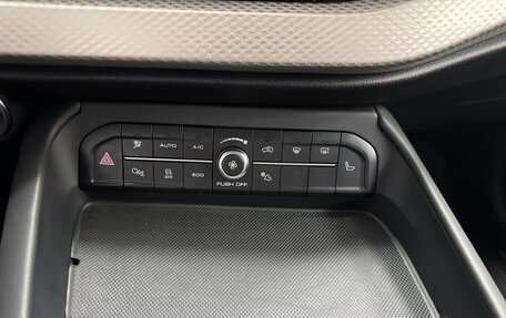 Haval F7 I, 2023 год, 2 417 000 рублей, 22 фотография